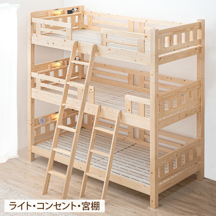 イーズスペースの夏寝具特集2026