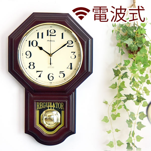 楽天市場】【正午~クーポン5%引】 時計 掛時計 振り子時計 電波