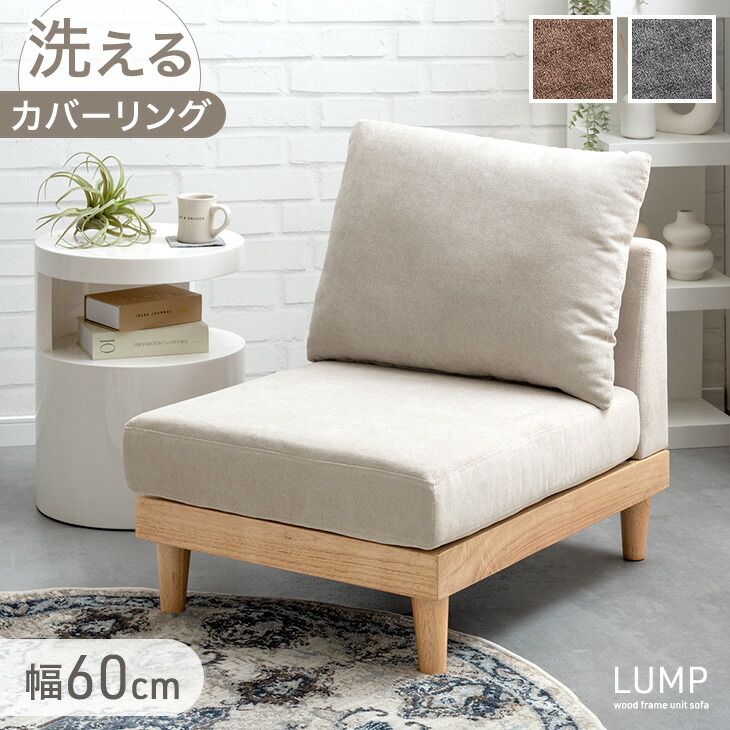 【イーズスペース】 百貨店SALE特設会場0608