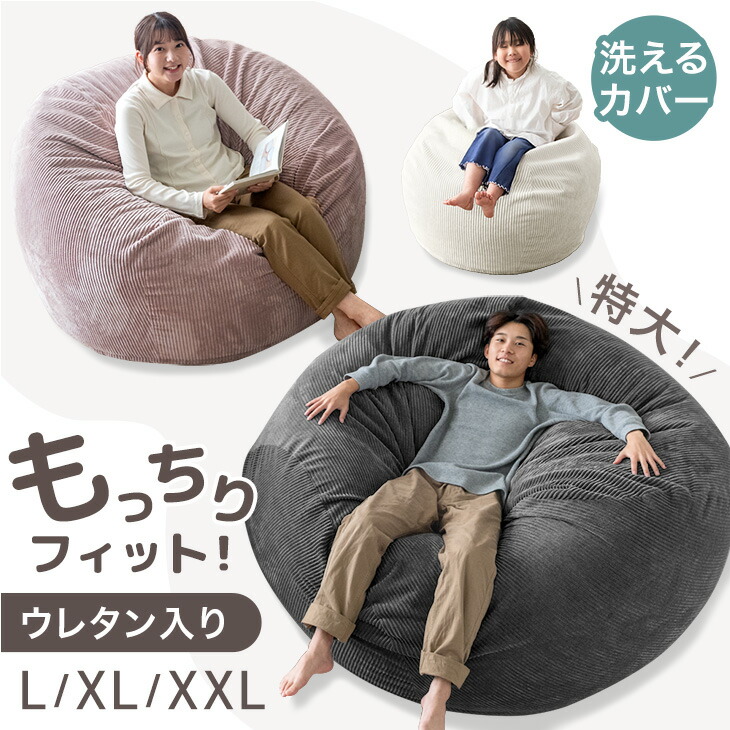 【イーズスペース】 百貨店SALE特設会場0608