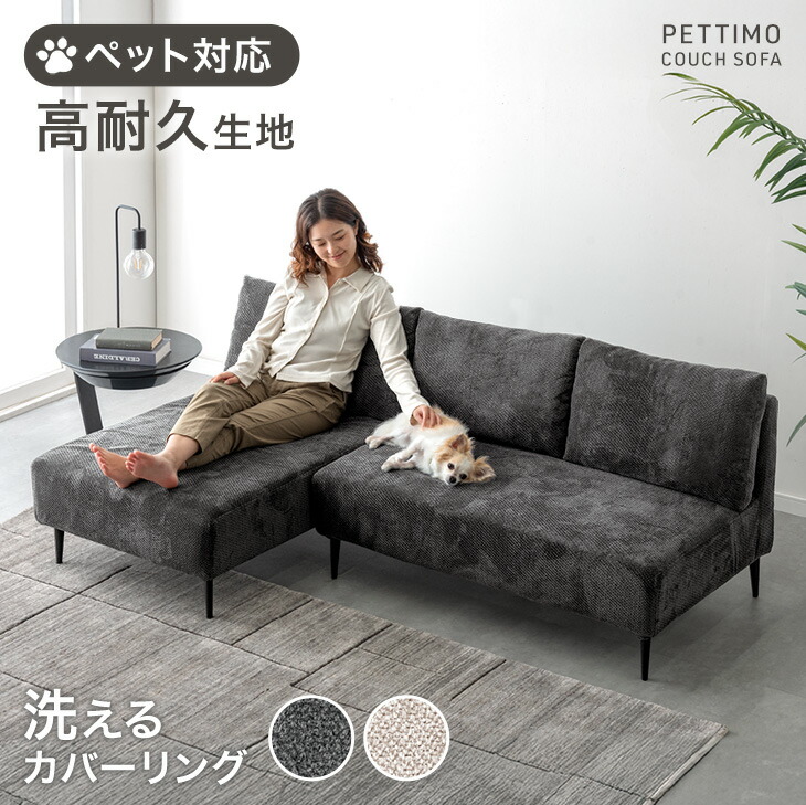 【イーズスペース】 百貨店SALE特設会場0610