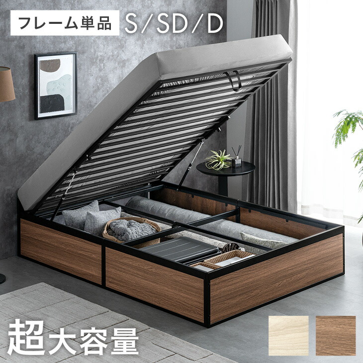 【イーズスペース】 百貨店SALE特設会場0608