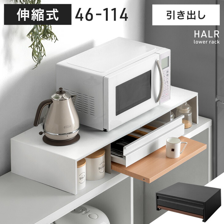 【イーズスペース】 百貨店SALE特設会場0608