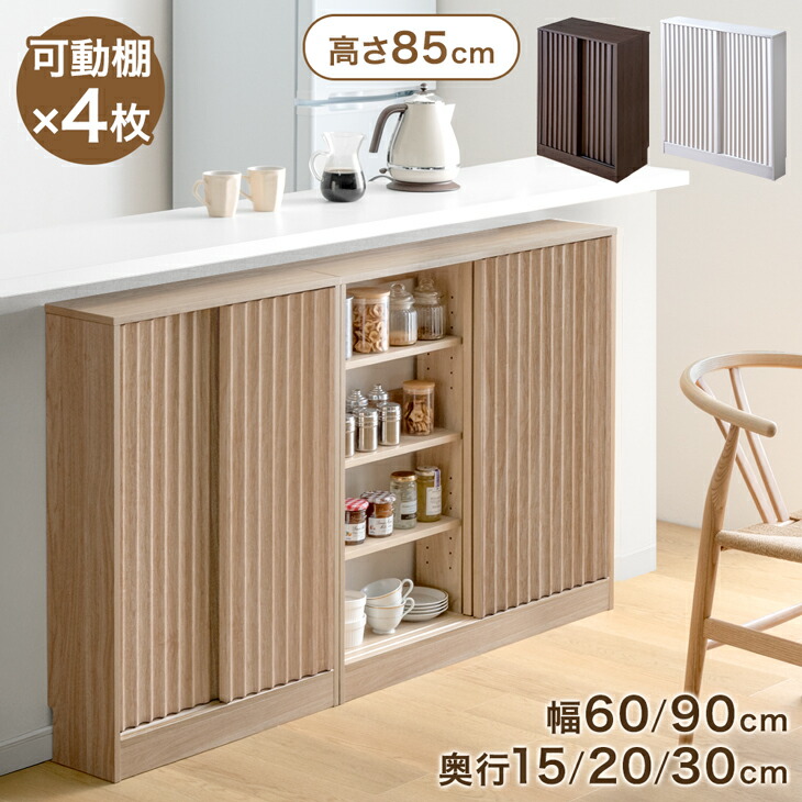 【イーズスペース】 百貨店SALE特設会場0608