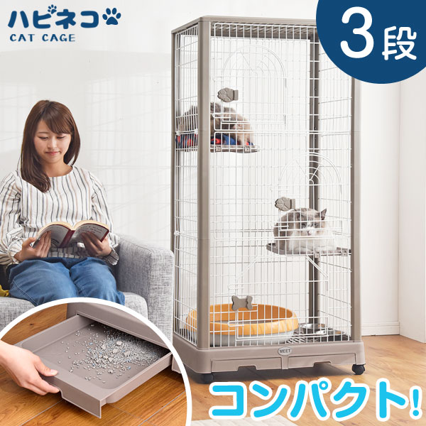 楽天市場】【20時~5%OFFクーポン】 錆びないプラスチック製