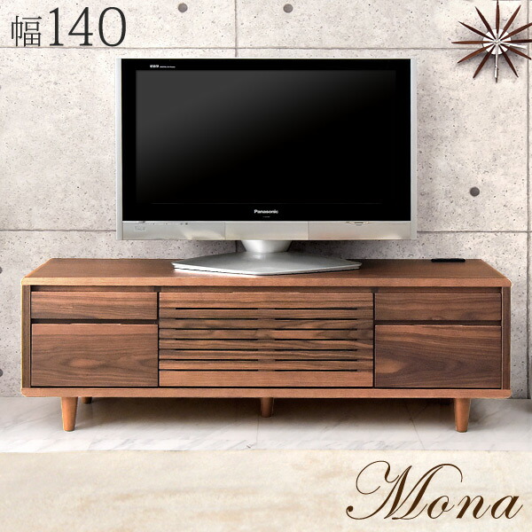 木製シンプルテレビ台　幅約140㎝　美品　送料込み　【たのメル便】 楽天市場】テレビ台 幅140cm ラタン調×ゴールドパーツ