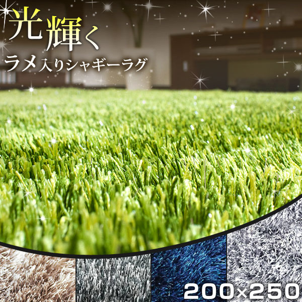 イーズスペースの夏寝具特集2026