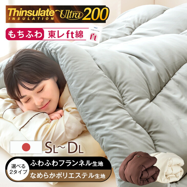 楽天市場】【本日5%OFFクーポン】 《柄任せだからこの価格