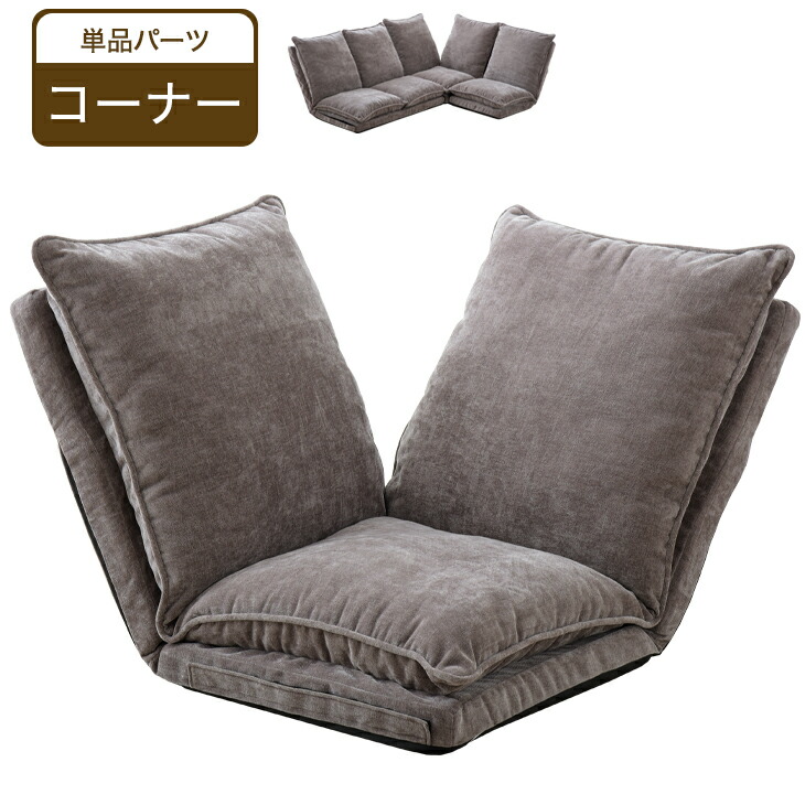 【イーズスペース】 百貨店SALE特設会場0608