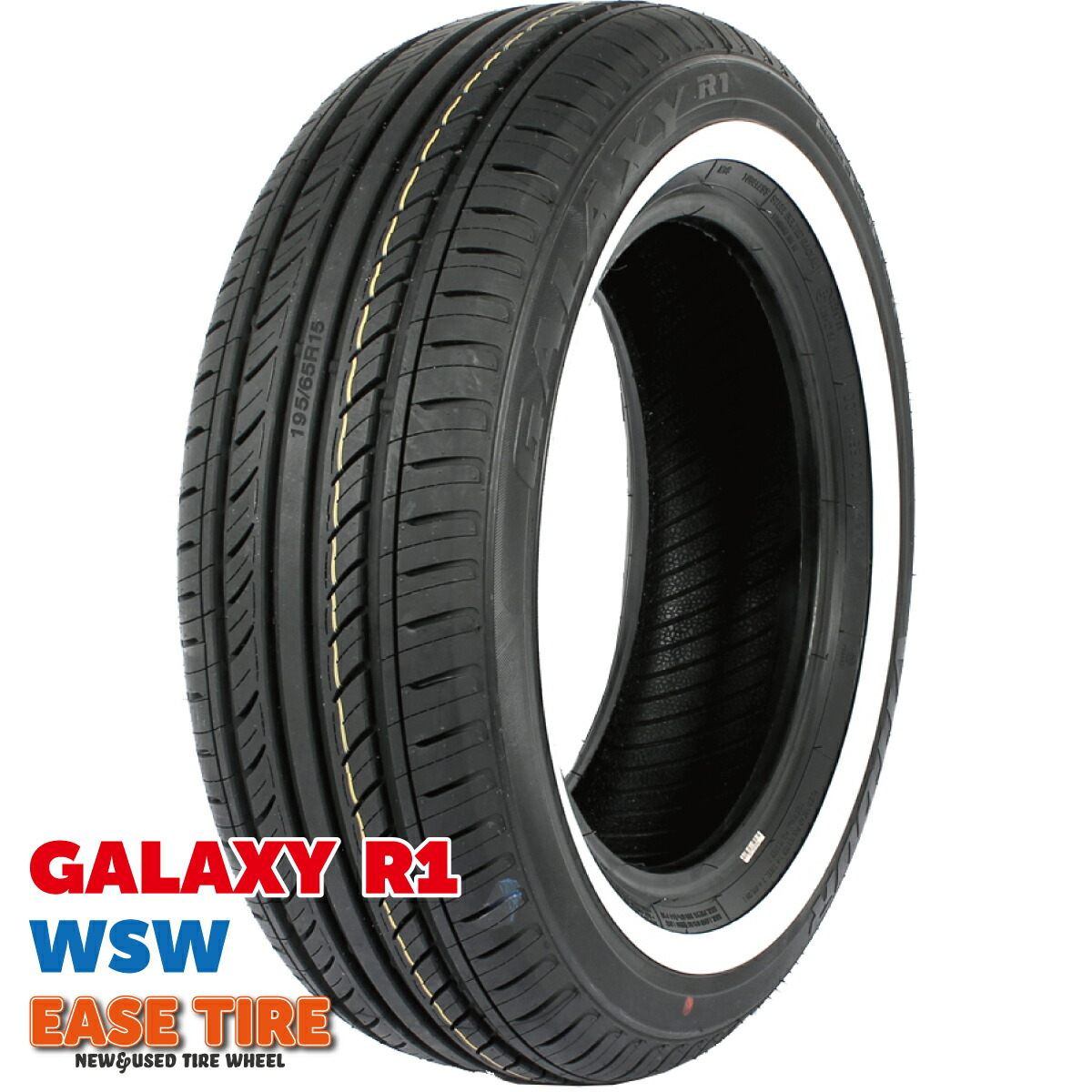 メール便可 2セットまで 195/65R15 ホワイトリボン タイヤ 4本セット