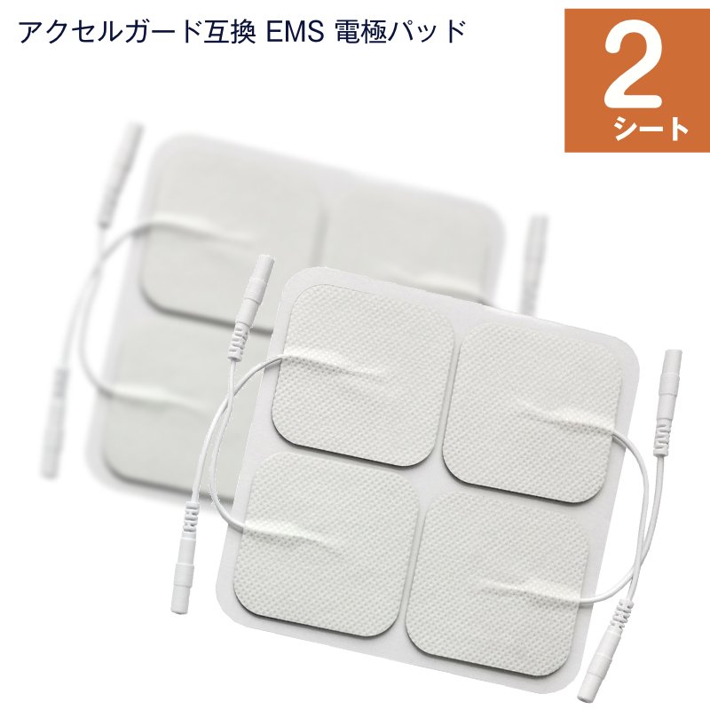 楽天市場】2枚入 Top-Touch EMS 交換 ゲルパッド 互換品【大