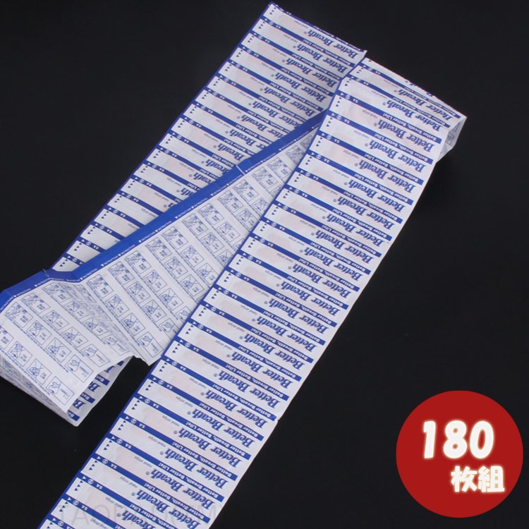 【SALE／67%OFF】 鼻腔拡張テープ 180枚 ラージ L サイズ 最大99％オフ いびき対策 快眠 睡眠 鼻づまり 鼻呼吸促進 ブリーズライト代用