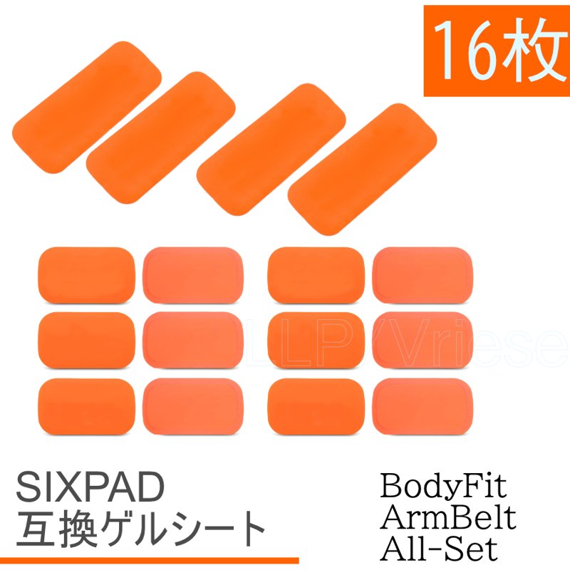 正規店 AbsBelt ジェルシート SIXPAD互換 オールインセット 2set 全部で16枚 シックスパッド アブズベルト qdtek.vn