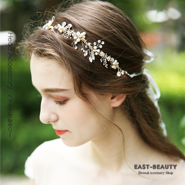 夏の感謝 パーティー 演奏会 ヘッドドレス髪飾り一部手作りのヘッドアクセサリードレスワンピース合唱 ウェディング イベントお薦めなビーズ 2次会 コンサート ブライダル 結婚式 発表会 お花嫁 披露宴