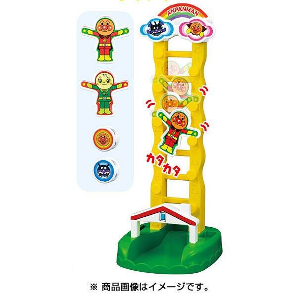 【楽天市場】はしごでカタカタアンパンマン 知育玩具：イーストハウス