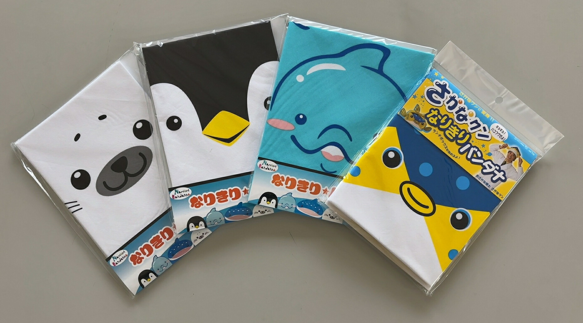 楽天市場】ランチクロス 1枚 綿100% 45×45cm 水族館 サックス : Fun daily