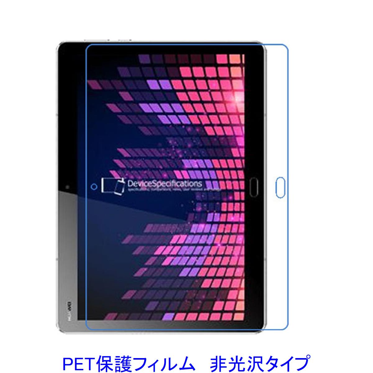 Fire 7 2022タブレット保護フィルム ガラスフィルム　タブレット Amazon.co.jp: 【2枚】For Fire 7 2022年発売 7インチ 専用 強化