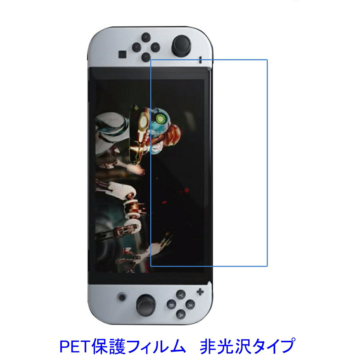 楽天市場】Nintendo Switch OLED Model 有機ELモデル 7インチ