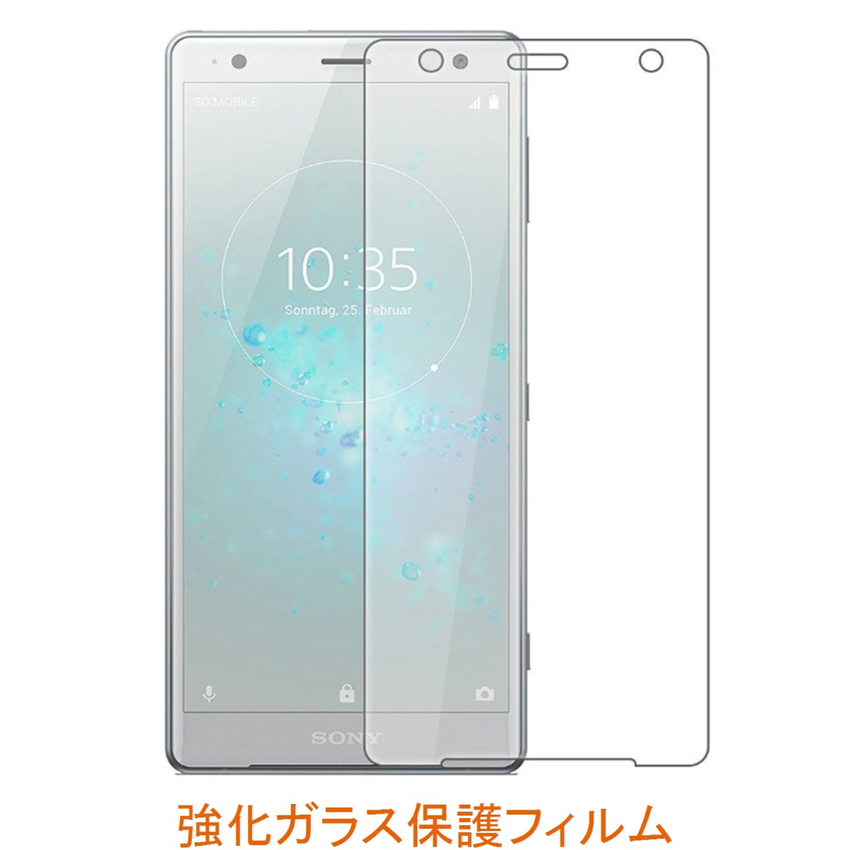 楽天市場】HUAWEI dtab d-01H docomo 10.1インチ 液晶保護