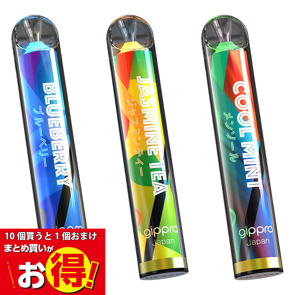 電子タバコ 使い捨て 1200回吸引 タール ニコチン0 【まとめ買い 10購入で1個おまけ 合計11個】 gipproJapan Blingbling 充電不要 ベイプ VAPE リキッド 持ち運び シーシャ 水蒸気 スターターキット 禁煙 禁煙グッズ
