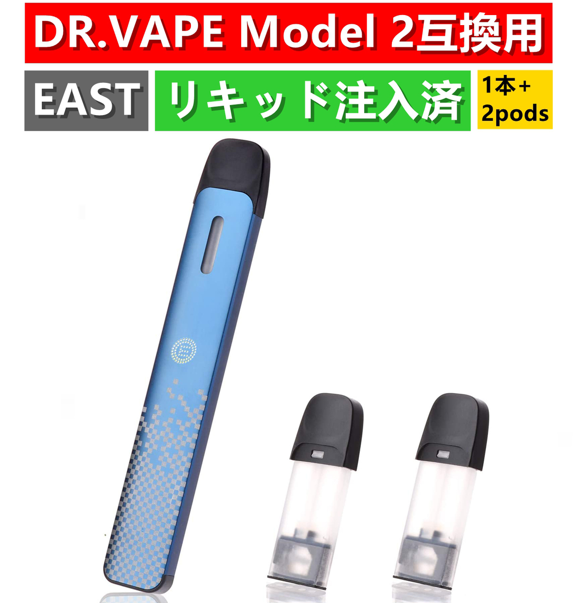 DR.VAPE Model 2 ブラック www.showme.org