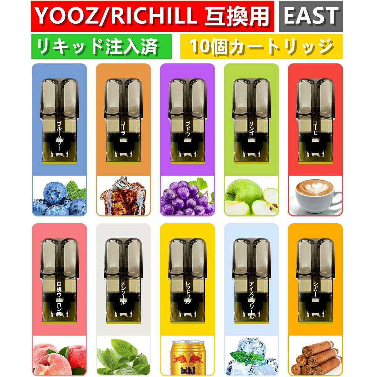 ポイント10倍】 YOOZレザーケース ブルー 新品 RICHILL リッチル 互換 a99