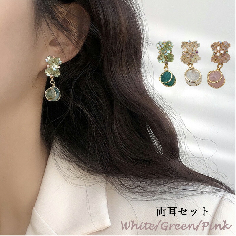 楽天市場】ゴールド パール ピアス イヤリング 両耳セット