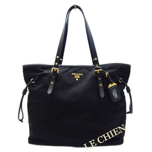 New Prada Nylon Tote Bag Shoulder 1bg997 Black