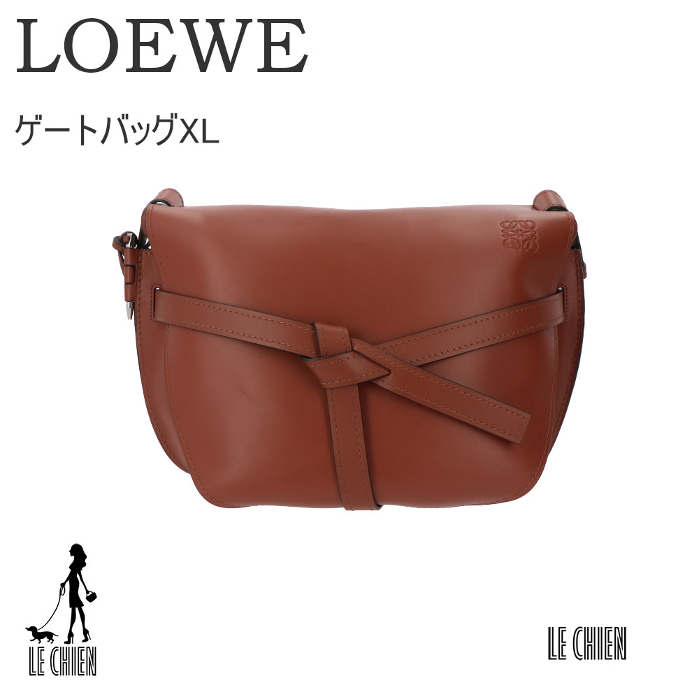 サプライズ バッグ 彼女 プレゼント Bag お祝い ギフト 30 バッグ 新品 記念日 Loewe ロエベ リボン 就職祝い Gate 誕生日 最安値挑戦中 Xl Bag ゲートバッグ 321 54 Z05 ブラウン 30 ショルダーバッグ カーフスキン レディース Le Chien