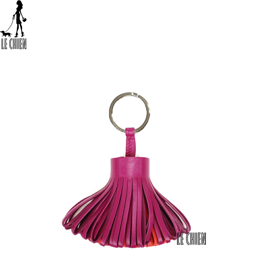 海外正規品 楽天市場 新品 並行輸入品 Hermes エルメス カルメン キーリング キーホルダー トスカ ローズジャイプール Le Chien 海外最新 Hajoseppelt De