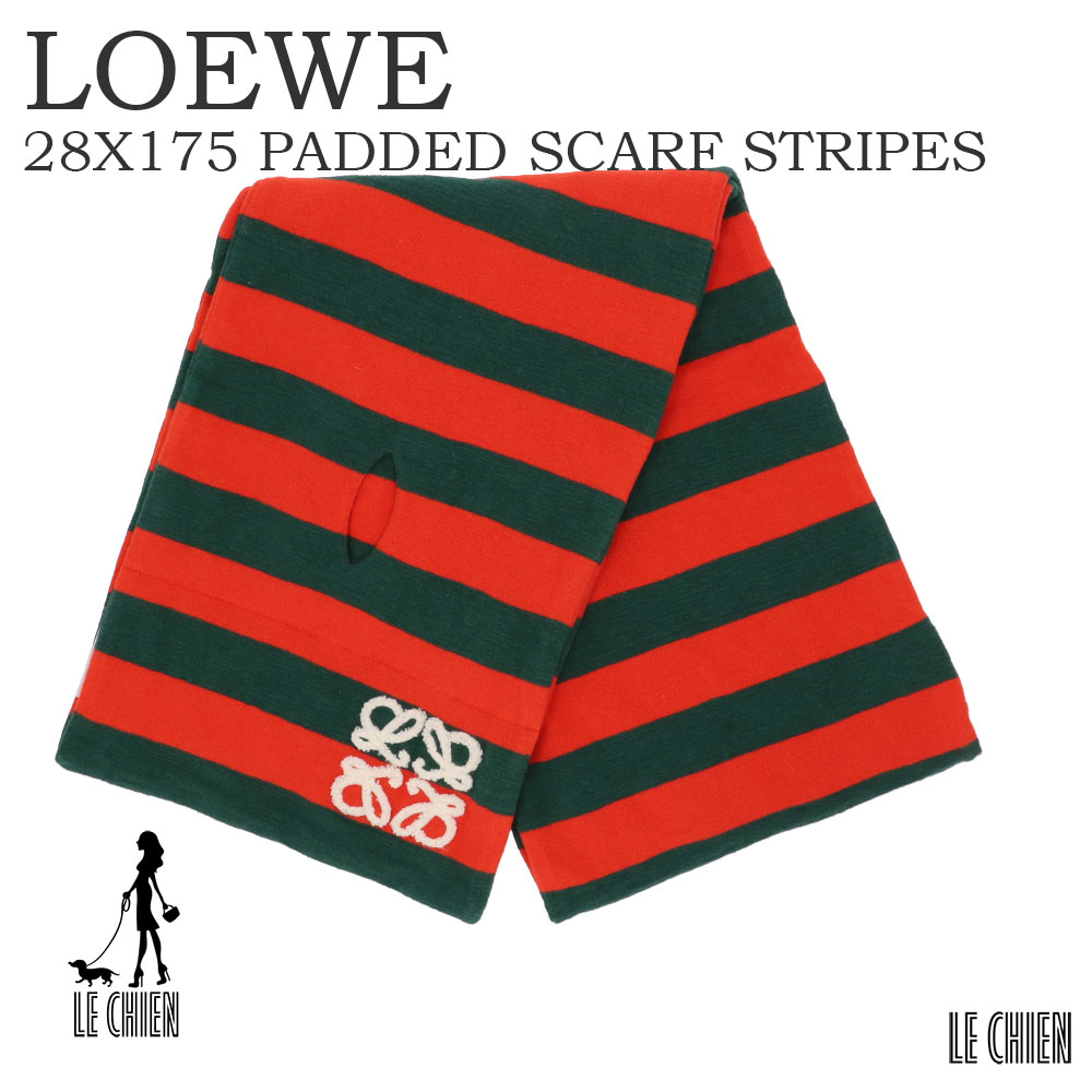 最安値挑戦中 新品 Loewe ロエベ 28x175 Padded Scarf Stripes マフラー オレンジ 4121 ベージュ 5094 コットン 929 29 238 レディース Sobolewscy Pl