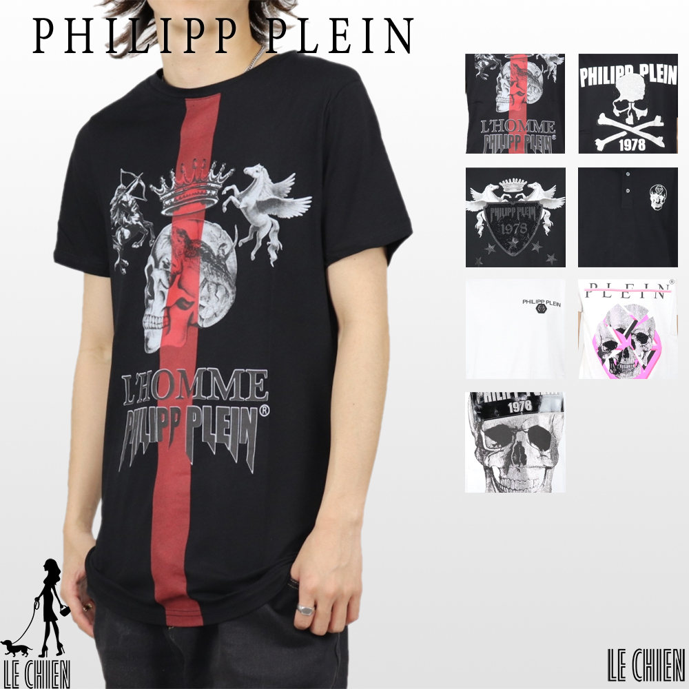 新気高さ 並行輸入品 Philipp Plein フィリップ簡素 Tシャツ 半袖 U喉首 ポロシャツ ロゴタイプtシャツ 墨染め 純白 全7禀性 ラッピング可 生れ落ちる期日 供え お御祭 付け届け サプライズ プレゼント 就職祝い 進級祝い 創設者の日 こどもの日 メンズ流行り物 メンズ