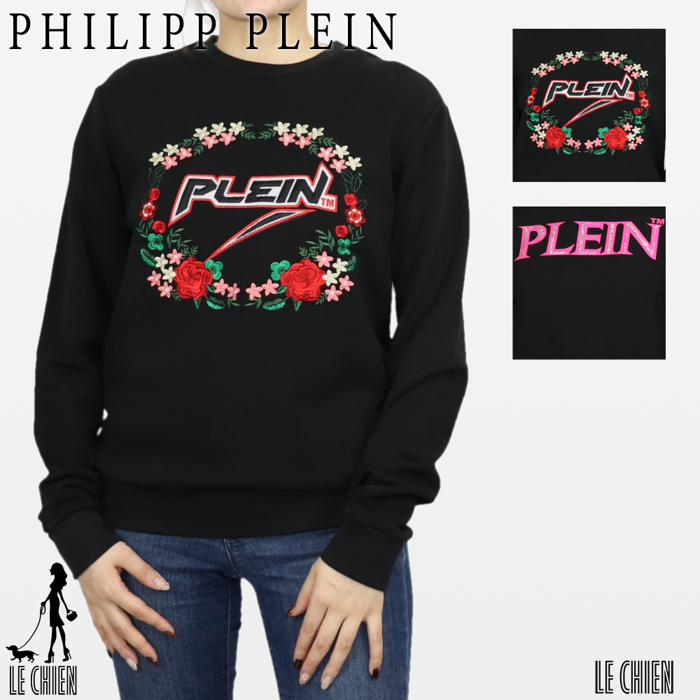 新シロモノ 並行輸入品 Philipp Plein フィリッププレイン トレーナー レディース 黒ん坊 全2品番 ラッピング可 誕生時代 現行 お祝い 手みやげ サプライズ 賜物 就職祝い 進級祝い 創建者の日 こどもの日 レディースファッション レディーストップス Pasadenasportsnow Com