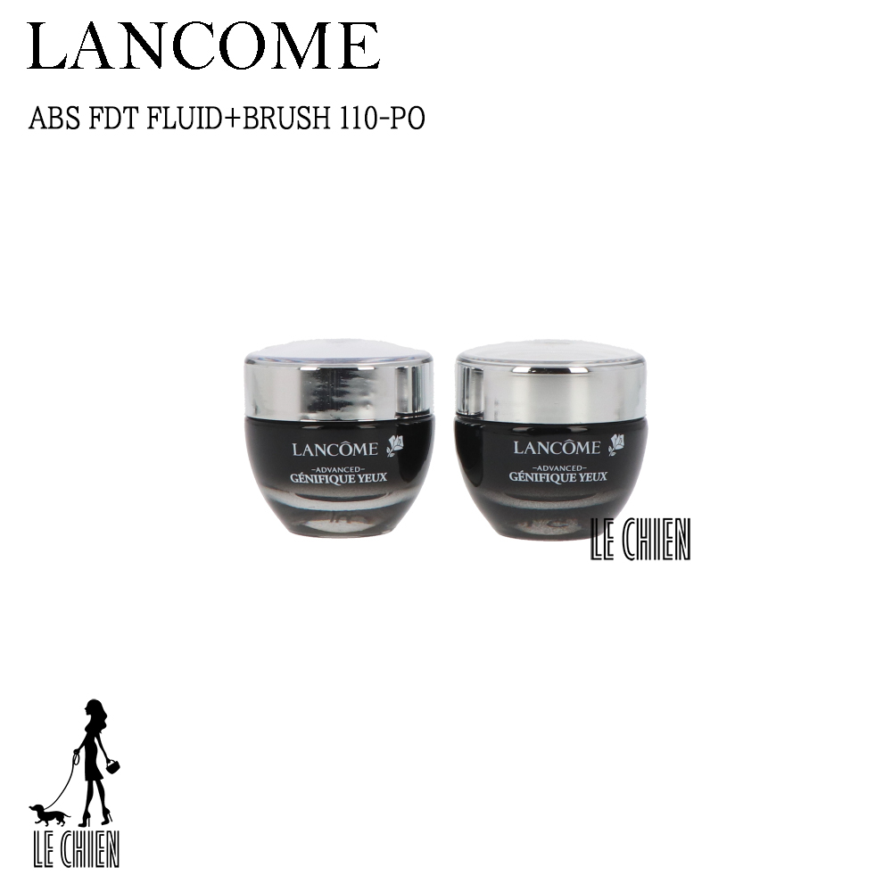 超人気の 並行輸入品 Lancome ランコム ジェニフィック アドバンスト アイセラム ライトパール アイ アンド ラッシュ 2個セット アイケア アイクリーム スキンケア 15ml 2 最先端 Www Faan Gov Ng