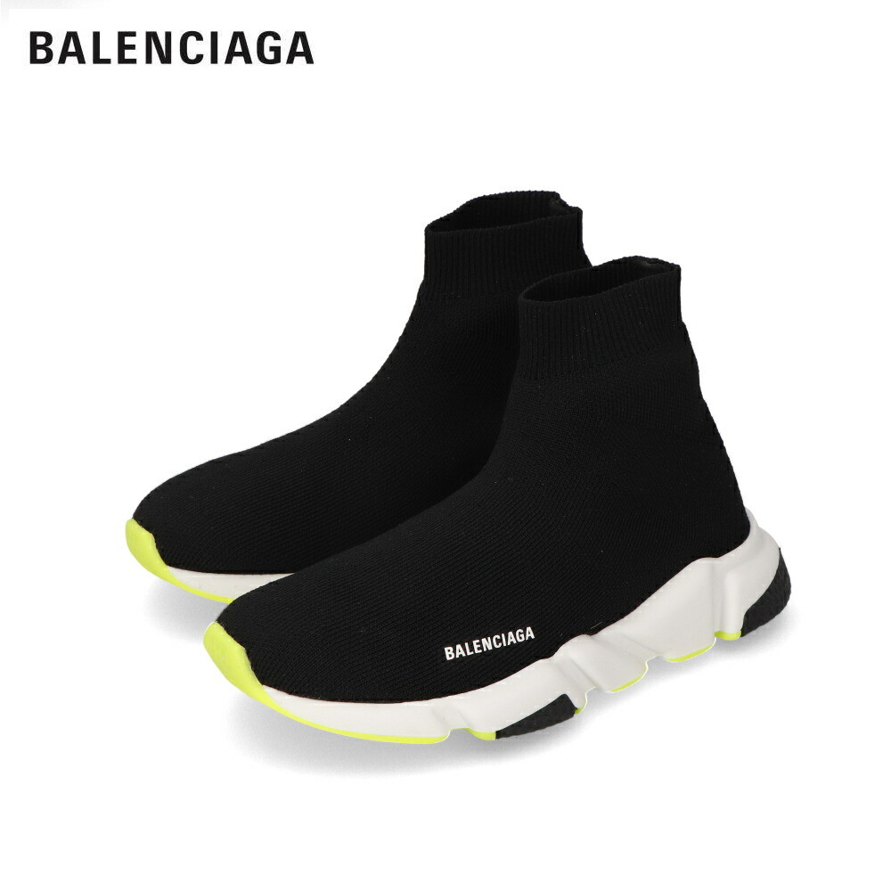 楽天市場】【新品】 バレンシアガ BALENCIAGA 629617 W2DB2 1015 スピードランナー レースアップ スニーカー ハイカット  キッズ ガールズ ボーイズ ユニセックス 男女兼用 ブラック : LE CHIEN