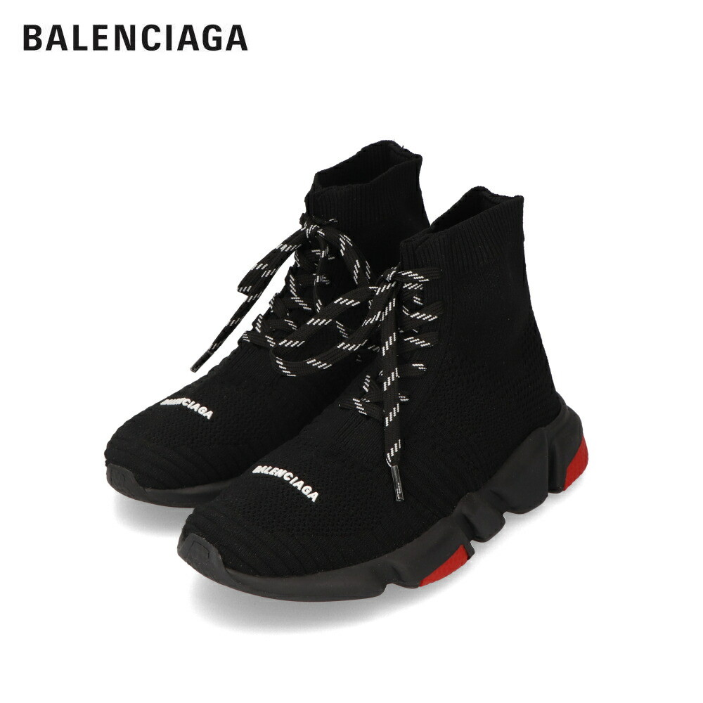 楽天市場】【新品】 バレンシアガ BALENCIAGA 629617 W2DB2 1015 スピードランナー レースアップ スニーカー ハイカット  キッズ ガールズ ボーイズ ユニセックス 男女兼用 ブラック : LE CHIEN