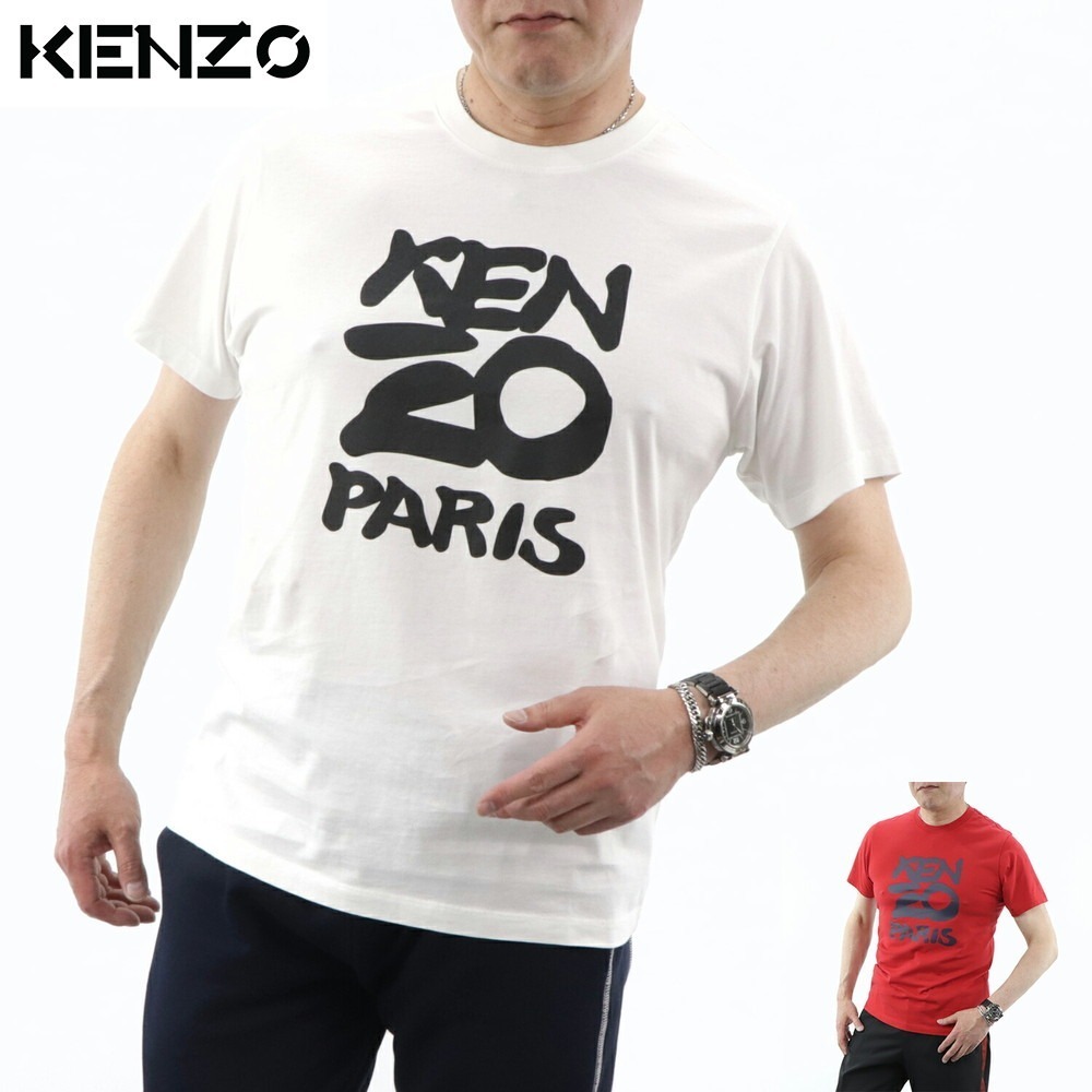 楽天市場】【新品】 ケンゾー KENZO Tシャツ トップス