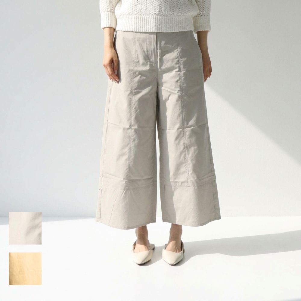 【新品】マックス マーラ Max Mara ボトムス ロングパンツ レディース ライトグレー ベージュ コットン アンクル丈 ワイドパンツ 29136021｜BOUJETOI（ブージュトワ）