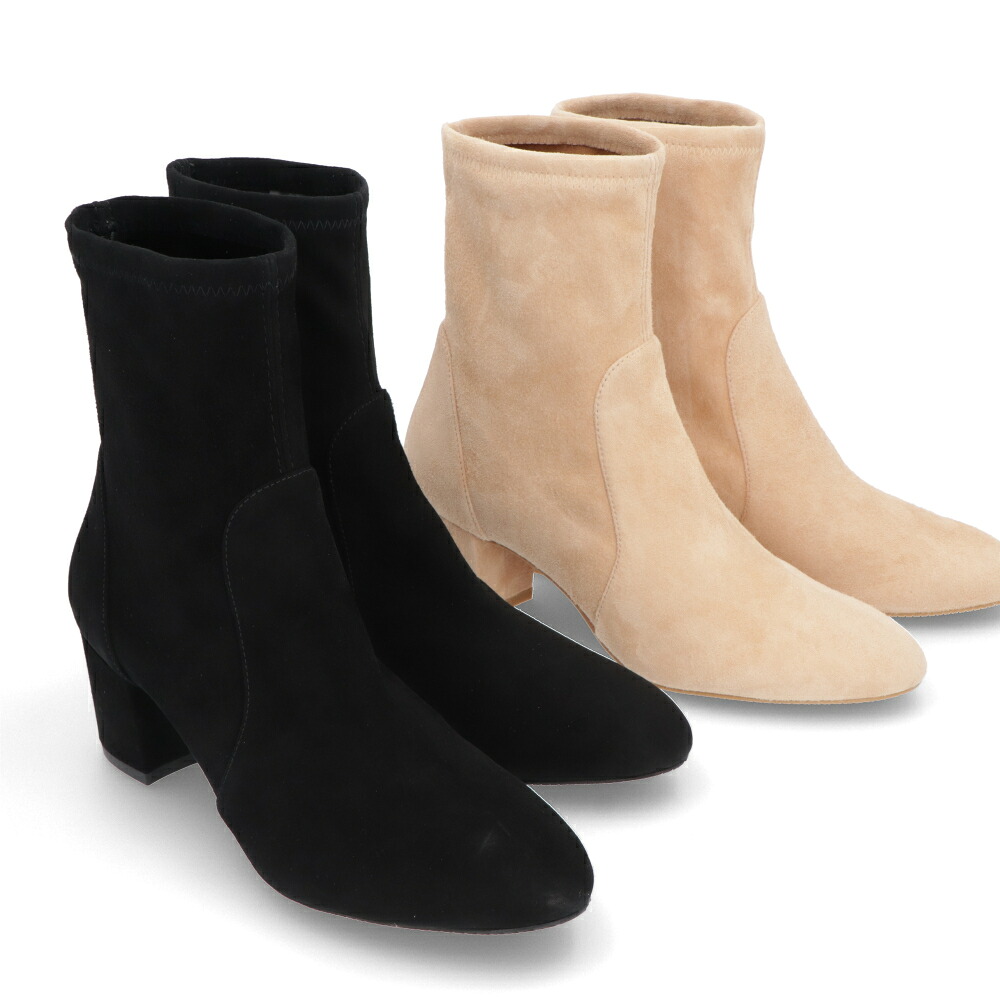 【新品】スチュアート ワイツマン STUART WEITZMAN シューズ ブーツ レディース YULIANA 60 ベージュ ブラック スエード ヒール 無地 シンプル レザーシューズ ショートブーツ S6276 21,528円