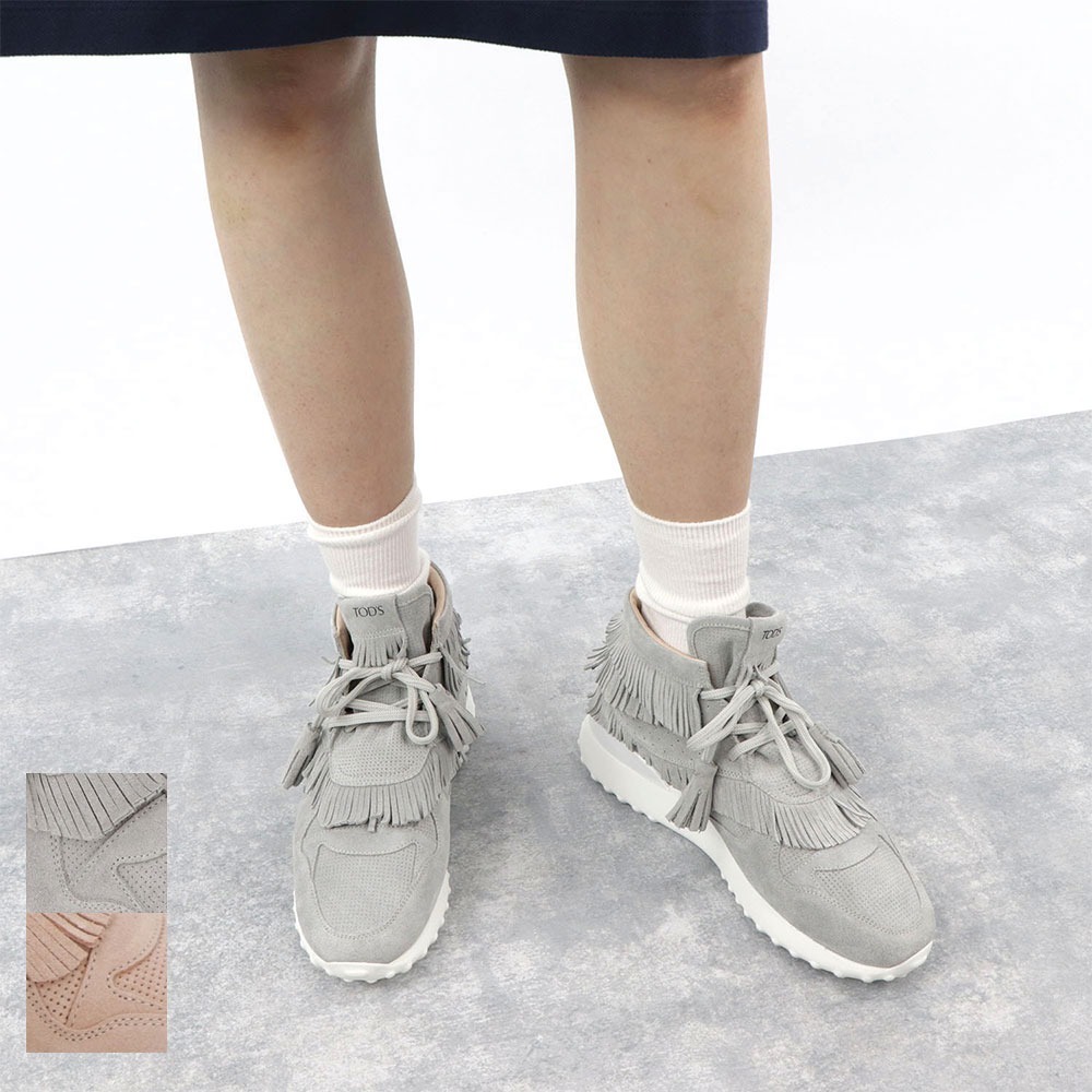 楽天市場】【10/30限定・最大2万円OFFクーポン配布中】TODS