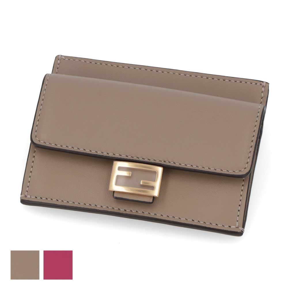 Fendi ポーチコインケース ベージュ/赤 FFロゴ FENDI フェンディ ポーチ BEAUTY POUCH SMALL TESS.JACQUARD