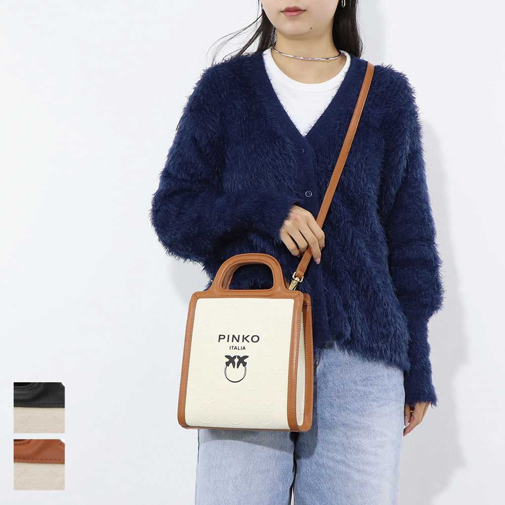 【新品】ピンコ PINKO バッグ ハンドバッグ レディース ブラウン ブラック キャンバス レザー ロゴ 2way ショルダーバッグ 1P22MV-Y7V3