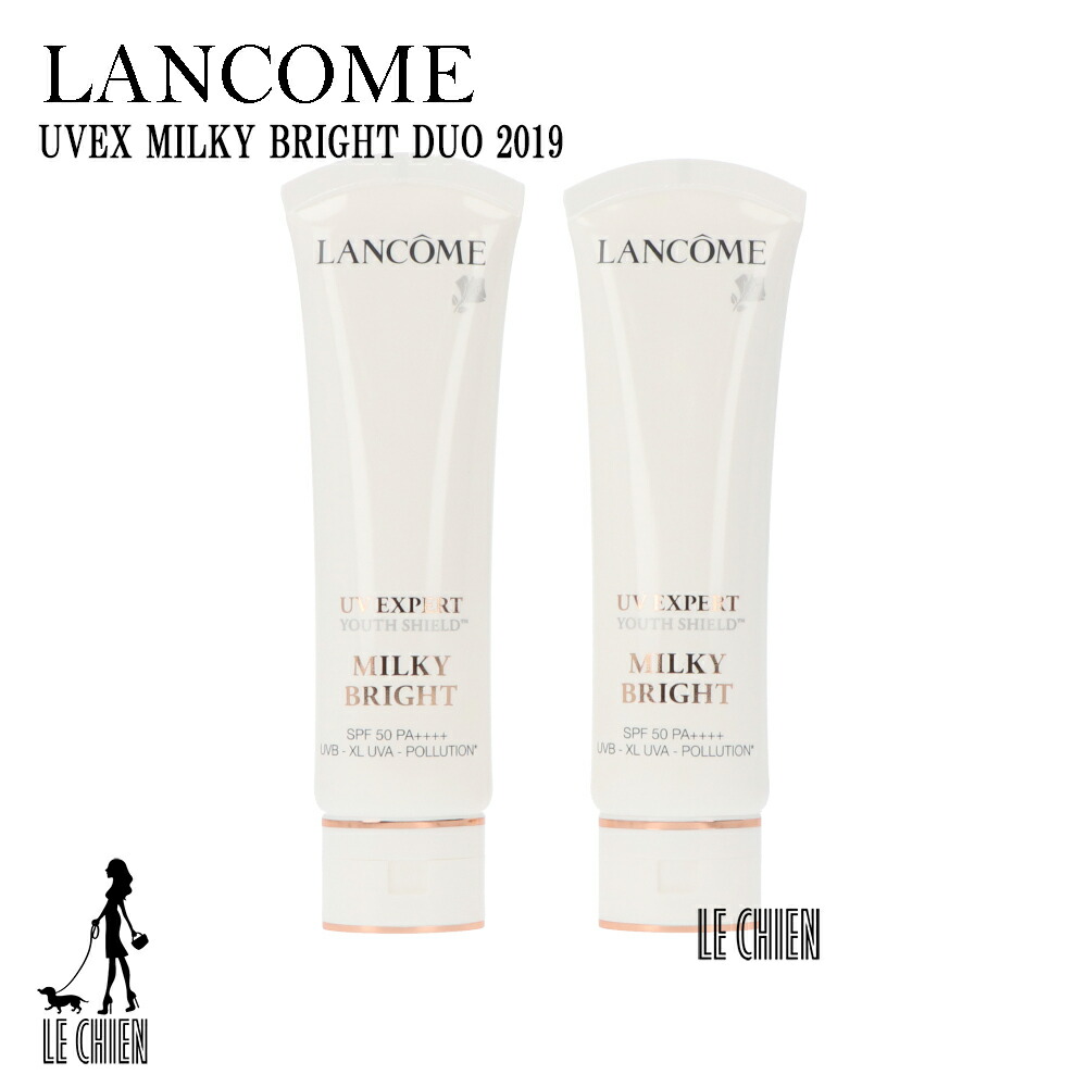 最新人気 並行輸入品 Lancome ランコム Uv エクスペール クリア N 日焼け止め クリーム Uvケア 50ml 2 時間指定不可 Hazle Com