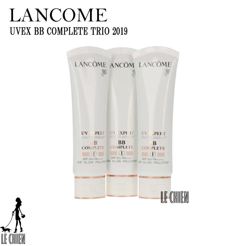 並行輸入品 Lancome ランコム Uv エクスペール N Spf50 Pa4 クリーム 化粧下地 下地クリーム メイクアップ 50ml 3 ラッピング可 Rentmy1 Com