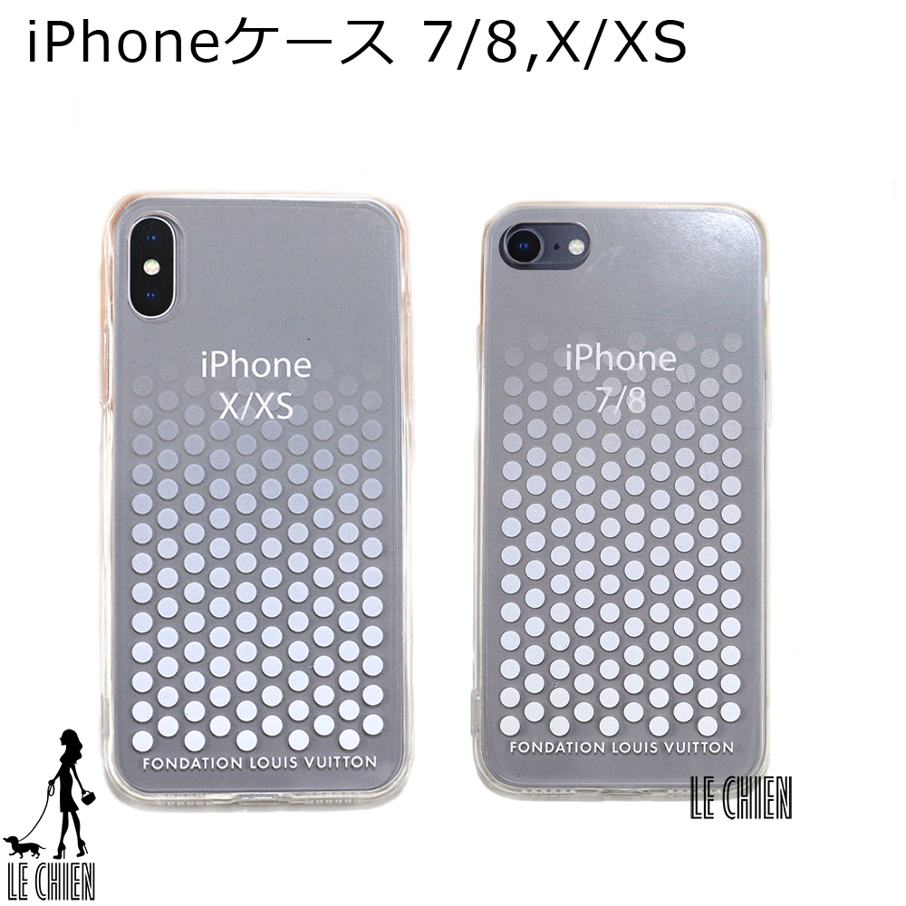 最安値挑戦中 新品 並行輸入品 Louis Vuitton ルイヴィトン 美術館限定 Iphoneケース 7 8 X クリア Sylvainpaley Cool