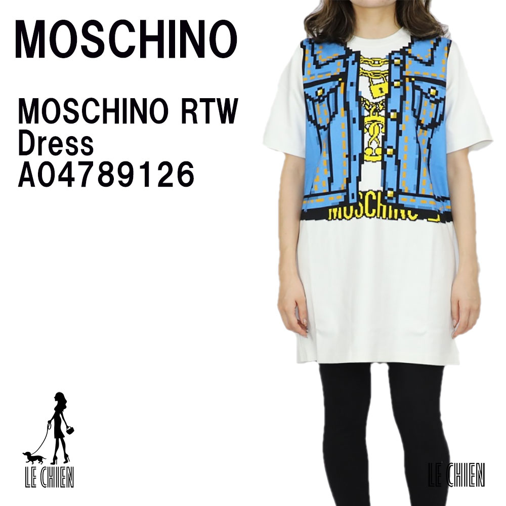 楽天市場 在庫一掃価格 Moschino モスキーノ ワンピース Moschino Rtw Dress A レディース Le Chien