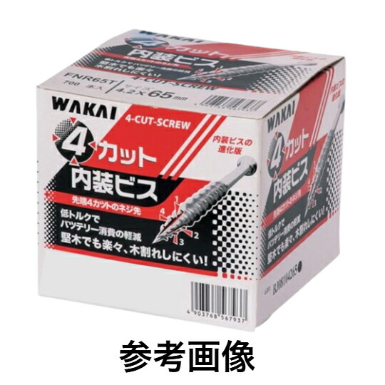 ④専用 ZX-4RR Ninja スリップオンマフラー AT2 ステンレス/カーボン ヨシムラ