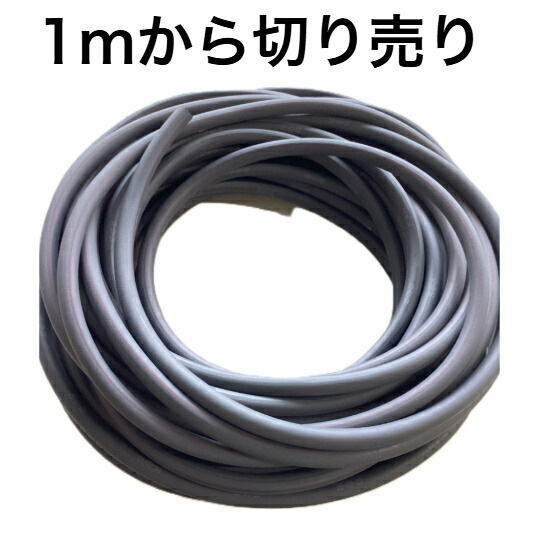 完全無欠 ヤマハ 船外機 燃え種煙管 φ6 切り売り フューエルパイプ  フューエルホース 燃え種導管  QX4-KKI-001-001