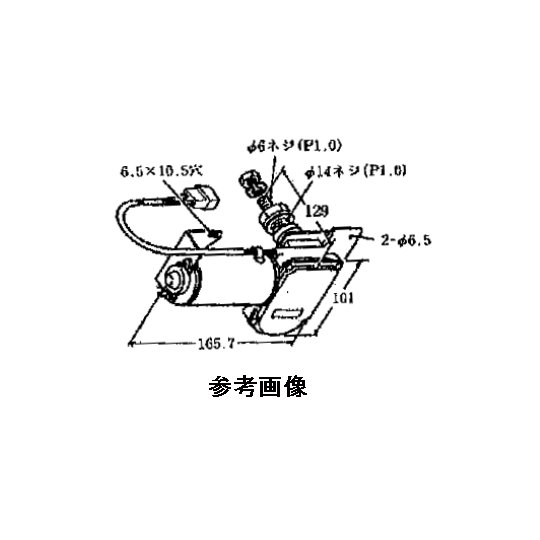 P 小船用ワイパ原動機  ヤマハ純然たる A00-68381-N0