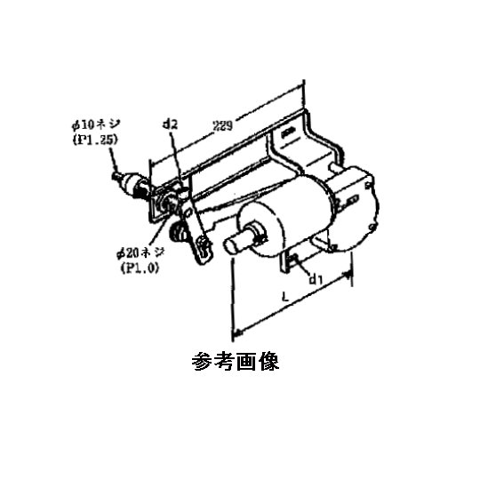P ボート用ワイパーモーター ヤマハ純正 A00-68381-91(A00-68381-90)